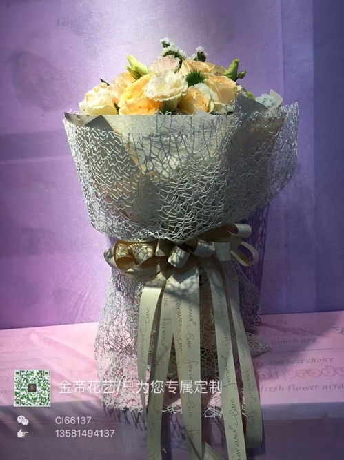 宜昌市西陵區(qū)金帝鮮花行 一站式花卉綠植與工藝禮品批發(fā)供應(yīng)專家