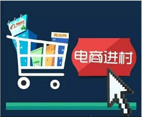 數(shù)字媒體時(shí)代，電商巨頭為何依然青睞戶外墻體廣告？